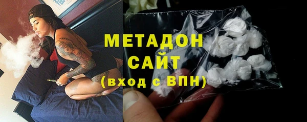 MESCALINE Богородицк