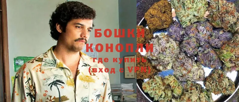 Конопля LSD WEED  Волоколамск 